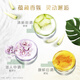 Piaoru Shampoo Essence Care Series Moisturizing Anti-dandruff Moisturizing Anti-dandruff 500g 3 bottles