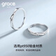 Grace Girl Platinum Love Together Ring Couple Model Light Luxury Möbius Live Proposal Ring Gift Möbius Ring Men's Ring Light Luxury Gift Box