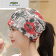 
BKQU [Light, breathable, non-sultry] White-haired and bag-head hat for women's spring and autumn thin pull-out hat bald hat ink and wash gray breathable tulle + same price ++ color required no notes
