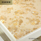 Muranoel odorless PVC soft glass frosted transparent table mat tablecloth waterproof no-wash plastic tablecloth coffee table mat golden lotus 90*150