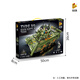PanLOS BRICK remote control 99 main battle tank building block toy boy military assembly huge armored vehicle model 7-14 years old Type 99 tank remote control + APP [1105 pieces]