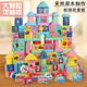 Katio Children's Building Blocs Assemblé Baby Wood Puzzle Toys 1 Force 2 ans 3 Développement 6 Garçons et filles Illumination Early Education 100 Animal Transport Alphanumeric Puzzle Bucket