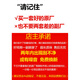 桐汝壁适用现代名图雨刮器原装途胜索八全新胜达ix25ix35朗动索九原厂片 10-16款ix3524+16