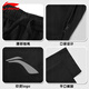 Li ning Herren Sommer 2025 Neue gerade Hose lose atmungsaktive Hosen lässige Schnellrockshose Herbst Standard Schwarz [Straight] xl