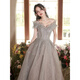 Vestido de noche de Minghuitong para mujeres 2024 Nuevo regalo de cumpleaños Temperamento elegante Banquete que anfla los exámenes de arte de los estudiantes se pueden usar normalmente 1694 gris xl