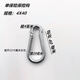Shantou Lincun galvanized iron safety hook safety hook safety buckle hook spring buckle dog chain with lock release buckle hook 4 safety buckles