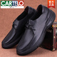 卡帝乐鳄鱼（CARTELO）真皮男士皮鞋单层牛皮软皮软底商务休闲皮鞋头层牛皮系带男鞋 黑色  9912 42
