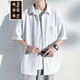 Muqibo (Muqibo) Camisa de manga corta Waffle para hombres en verano estilo Hong Kong Diseño suelto y elegante chaqueta casual de moda de moda para hombres C844 Black XL [130-150Jin [Jin equivale a 0.5 kg]] Deseable