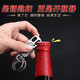 乐蕾迪多功能小刀汽车钥匙扣腰挂汽车锁匙圈开瓶器创意挂件 小刀款