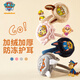 Paw Paw Team makes great contributions to children's warm earmuffs, plush ear protectors for boys and girls, cold-proof ear caps, cute ear warmers, dark blue