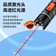 胜为（shengwei）红光光纤测试笔 30mW红光源断点故障测试仪 通光笔/打光笔 SC/FC/ST接头冷接子通用FB-130