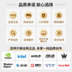华硕（ASUS）  英特尔酷睿i3 12100集显 商祺家用办公企业采购游戏台式电脑主机商用设计师电脑DIY组装机 配置二:i3 12100+16G+500G 单主机