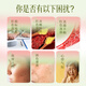 Yuanhu Sanqi Yuanjiu Drink Gifts to Elders Wenshan Nutritional Supplements for Nutritional Qi and Blood Supplements for Nutritional Qi and Blood Month Package 900ml (30ml*30 bags)
