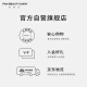 FAN BEAUTY DIARY范冰冰白檀香氛蓬蓬丰盈洗发水500ml 清爽柔顺去油滋润蓬松