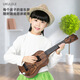 Star Pérou Ukulele Girls 23 pouces Men débutants pour les débutants pour l'environnement Board pour enfants Small Guitar Introduction Carbon Uklili 44cm Couleur de journal (vidéo pour débutants) 17 pouces