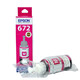 爱普生（EPSON）原装L101 L111 L130 L201 L301 L303 L358 L485打印机墨水墨盒672 红色