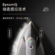 
[80% new] Philips (PHILIPS) steam iron iron ironing machine, hanging ironing machine for household use, intelligent temperature control flat ironing, hanging ironing, two-in-one DST8041/88