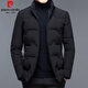 皮尔卡丹（pierre cardin）品牌白鸭绒羽绒服男士冬季短款加厚上衣休闲百搭潮流时尚夹克外套 黑色 175/L(120-140斤)