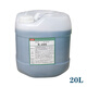 Wire cutting rust remover oxalic acid k200 cleaning agent k200 rust remover with good quality and slow wire rust remover K200 large barrel 20L (except Jiangsu, Zhejiang, Shanghai and Anhui)