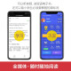 【京仓速发 明日达】青橙英语分级读物.冰雪奇缘:穿越海洋(第1级 一、二年级适用)97875628**684