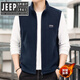 JEEP SPIRIT Jeep Spirit Polar Fleece Vest Men's Autumn and Winter Casual Versatile Plus Velvet Thickened Fleece Vest Men's Jacket Royal Blue L Recommended 125-145 Jin Jin equals 0.5 kg