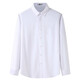 Zuo Shang White Shirt Herren Langarmes Sommergeschäft Casual und vielseitig koreanischer Stil Slim Shirt Professionelle Arbeit Kurzarbeit