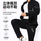 Traje de ciclismo de ciclismo oeste (Westbiking) Set de calidez de otoño e invierno de otoño y chaqueta de terciopelo pantalones de manga larga al aire libre