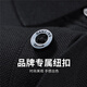 与狼共舞【210G重磅】翻领短袖T恤2025夏季新款撞色索罗娜休闲Polo衫6172 黑色001 L (175)