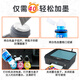 Tinte ist für HP HP Smart Tank 675 583 582 615 Tintentank510/598 Drucker Y Gelbe Tintenflasche 8000 Seiten Smart Tank 725/675/510
