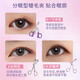 Everbab Abela Liu Xuancheng's same style soaring eyelash curler is easy to use, does not damage eyelashes, long-lasting curling and styling