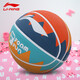 Li ning (li-nun) Kinderbasketball-Männer und Frauen im Freien im Freien im Freien ohne Rutsch-Jünger-School-Schüler Grundschule Mini Kindergärten Personalisierte Pinkball Nr. 7 687 Blue Green Orange Adult Campus Basketball