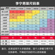 李宁（LI-NING）运动裤男士卫裤收口长裤春秋季含棉针织篮球舒适吸汗休闲大码裤子 浅灰-拉链口袋/螺纹收口 XL