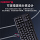 CHERRY Cherry (CHERRY) MX 3.0S TKL проводная механическая клавиатура для игр, киберспортивных компьютеров, офисная клавиатура, без стальной пластинчатой ​​конструкции, 87 клавиш, подарок на День святого Валентина, черная матовая красная ось