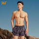 
361 swimming trunks men's swimming goggles swimming cap set flat corner fake two pieces anti-embarrassment professional training large size quick-drying swimming equipment
