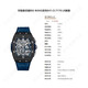 [Second-hand 99 new] Hublot/HUBLOT Soul BIG BANG series automatic machinery Swiss men's watch barrel type hollow waterproof luminous luxury goods 641.CI.7170.LR ceramics