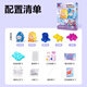 
Deli transparent jelly mud set, crystal mud clay decompression artifact, non-stick hands, children's toys DIY homemade dolls + dinosaur transformed stationery, birthday gift for school