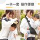 Infant Yuetu Jiefang Big Child Holding Children Out with Two Hands Simple Baby Strap Front Holding Lightweight Baby Carrying Children [Dark Night] Wider and Adjustable Strap