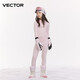 Vector Ski Quick Dry Clothes Thermal Underwear for Women and Men Breathable Antibacterial Children Outdoor Mountaineering Ski Clothes Base Autumn Clothes Set Glacier Powder [Same Quick Dry Clothes for Men and Women] 160cm Suitable for height 155-165cm