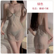 Jun Kiss Otoño e Invierno Sexy Mesh Perspective Temptation Tamaño grande Sling Vestido Noche Exterior Juego de uniformes 3883HXM7 P3886 PODVO DE CAMNÓN (Bata externa + Cinturón) Todo tamaño