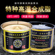 
High temperature resistant butter grease 698 degrees high speed bearing electrical machinery gear hub automobile wear-resistant lithium grease 500 degrees stiffening yellow 300 degrees grease 1KG