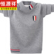 Hengyuanxiang Youth Half Turtleneck Sweater Men's Autumn and Winter Woolen Sweater Middle and High School Students Thickened Warm Knitted Basement Gray (Middle Collar) M 170 (Suitable for 163-172c Height)