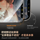 Iron Rabbit Zero Sensing Film für Apple 17Promax Tempered Film iPhone 16 Mobilfunkfilm Ultra Thin 3D Hot Bend 15plus Vollbildabdeckung Schutzfilm