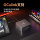 铭凡UM880Pro/890Pro锐龙R7-8845HS迷你主机oculink接口70W高性能mini主机游戏办公双网口迷你电脑主机 UM880PRO（R7-8845HS） 准系统/无内存硬盘