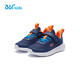 
361 children's sports shoes for boys and girls (3-12 years old) anti-collision toe toe dense net casual running shoes blue 32