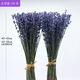 AIMAN dried lavender bouquet living room home decoration natural dried bouquet real flower aromatherapy internet celebrity flower arrangement ins gift 250g British blue half Jin Jin is equal to 0.5kg long style new summer flowers all in English newspaper packaging