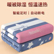 Snow Rhyme Electric Blanket Double Dual Control Electric Mattress (Length 2 meters x Width 1.8 meters) Single Dormitory Home Use (Random Colors Length 1.8x1.5 Width Double Dual Control Snow Rhyme Electric Blanket Double Dual Control Electric Mattress (Length 2 meters x Width 1.8 meters) Single Dormitory Home Use (Random Colors Length 1.8x1.5 Width Double Dual Control