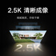 Xiaomi (MI) outdoor camera BW500 battery version 2.5K4 million high-definition image quality low power consumption long battery life Wireless surveillance home camera intelligent night vision Call intercom Xiaomi outdoor camera BW500