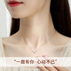 China Gold (CHINA GOLD) Yilu has you diamond platinum necklace women's platinum pendant girls birthday gift girlfriend and wife wedding anniversary platinum Yilu has you diamond necklace