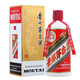 Licor con sabor a salsa Feitian de Moutai (Moutai) 43 grados 500ml*6 Caja entera [Vino famoso Jianzhen]