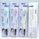 
Jinlang toothbrush Soft bristles 844 sharp-finished bristles Clean tongue coating High-density elastic universal home suit Soft bristles 3 pieces
